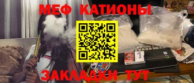 mdma Тара