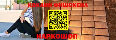 сатива Татарск