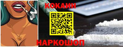 mdma Тара