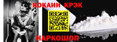 jwh Тверь
