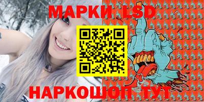 jwh Тверь