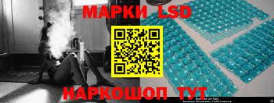 сатива Татарск