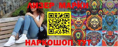 mdma Тара