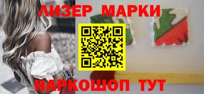 сатива Татарск
