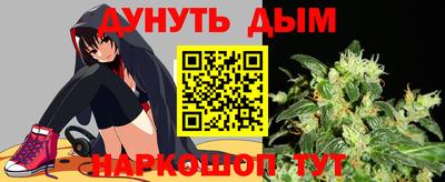 jwh Тверь