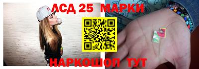 mdma Тара