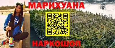 сатива Татарск