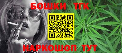 сатива Татарск