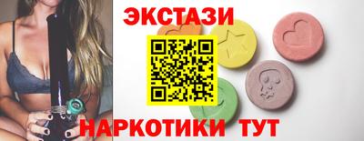 jwh Тверь