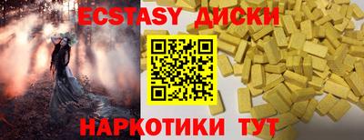 jwh Тверь