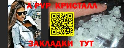 mdma Тара