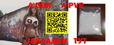 jwh Тверь