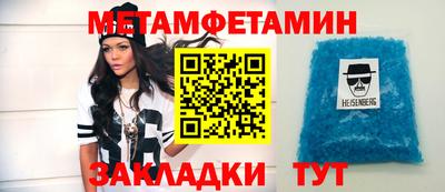 mdma Тара