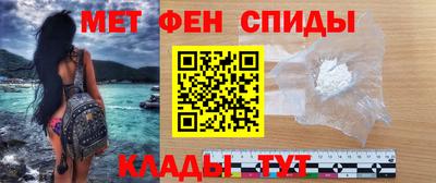 jwh Тверь