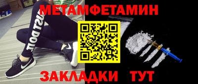 jwh Тверь