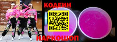 сатива Татарск