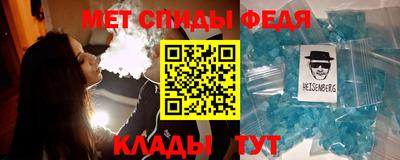 mdma Тара