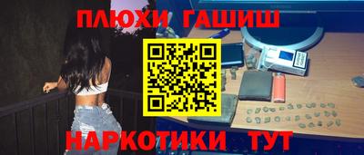 jwh Тверь
