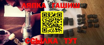 jwh Тверь