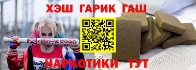 mdma Тара