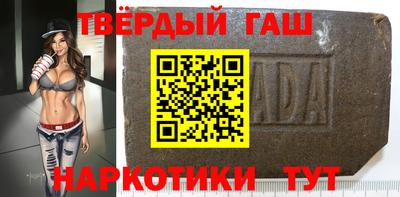 mdma Тара