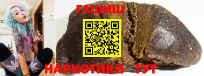mdma Тара
