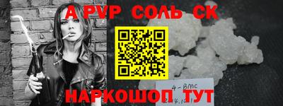 jwh Тверь