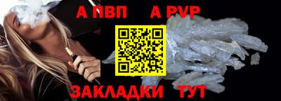 mdma Тара