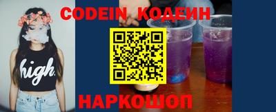 mdma Тара