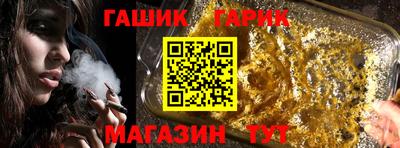 mdma Тара
