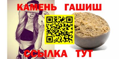 jwh Тверь