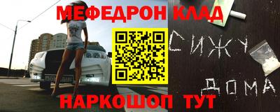 jwh Тверь